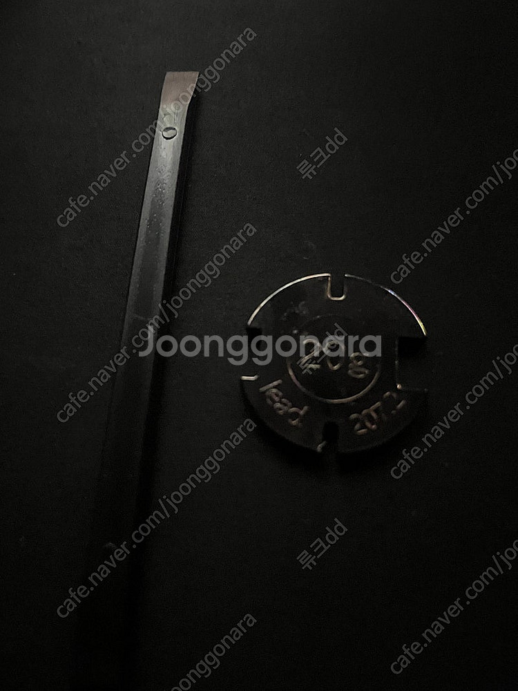 지프로 지슈라 무게추 20g--2