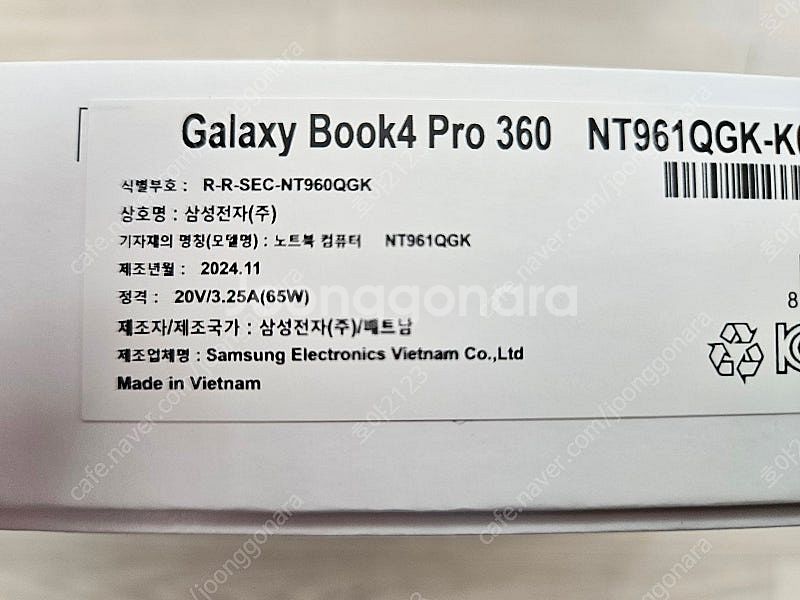 삼성 갤럭시북 4 프로 360 새상품 NT961QGK-...--2