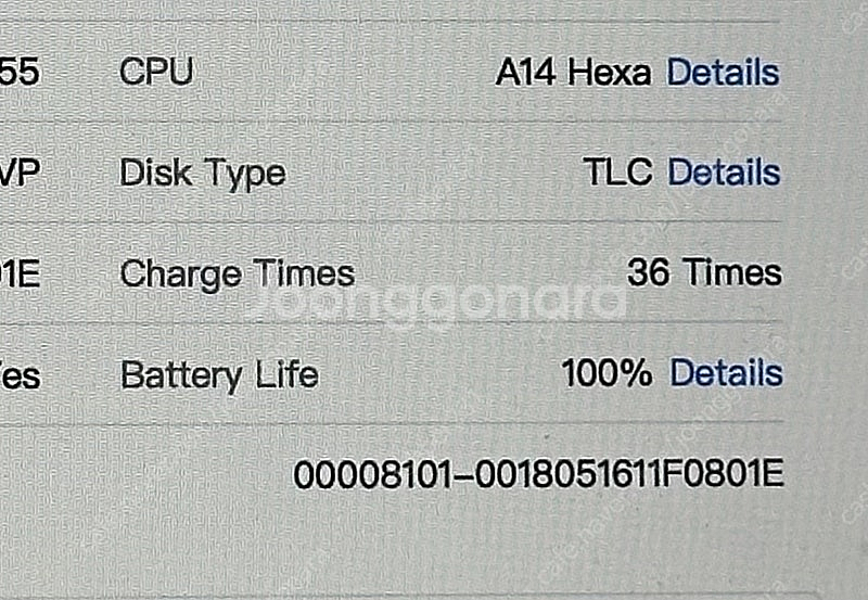 애플 아이패드 10세대 셀룰러 64gb 핑크, 케이스 ...--9