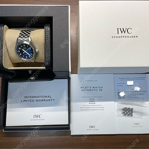 iwc 파일럿 36 검판 팝니다