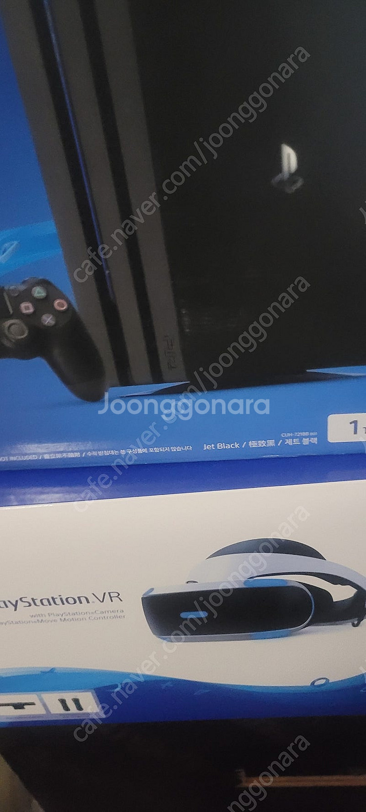 PS4 7218 + vr풀셋 + 게임타이틀--3