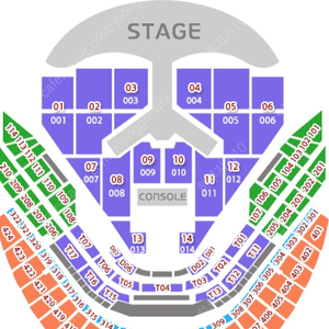 임영웅 콘서트 티켓 삽니다 (29일)