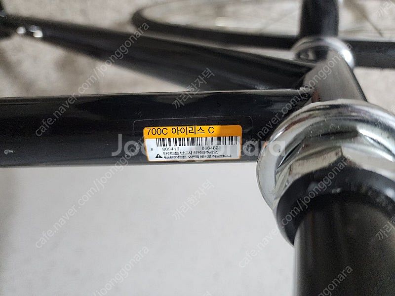크로몰리 픽시프레임 + BMX 핸들바 + 4볼트 퀼스템...--9
