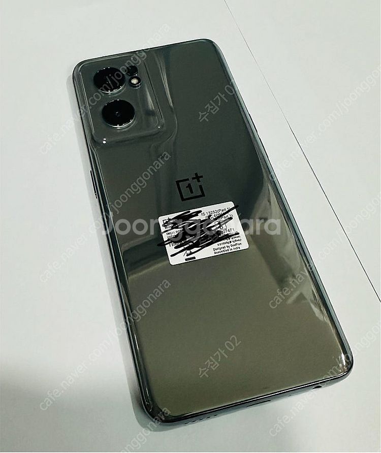 Oneplus Nord CE 2 5G S급 풀박스--1