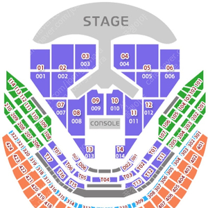 임영웅 12/29(일) 콘서트 티켓 202구역 R석 2연석 판매합니다!!