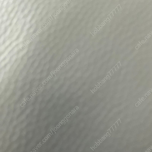 파라다이스도고 1장