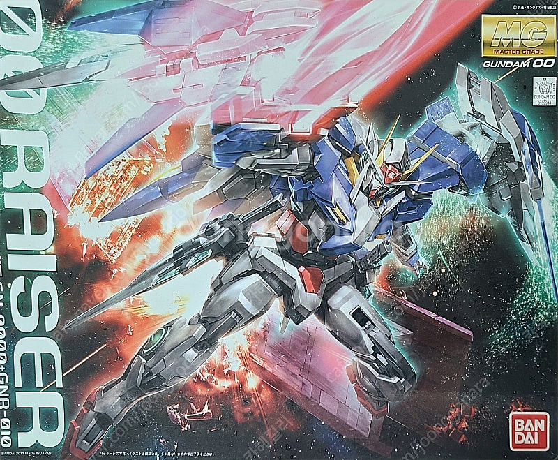 MG-144 00 Raiser 더블오라이져--0