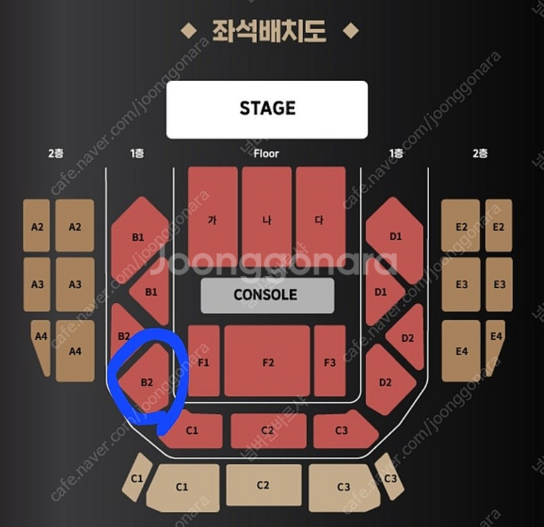 박진영콘서트 12/27 정가보다 낮춰 양도합니다--0