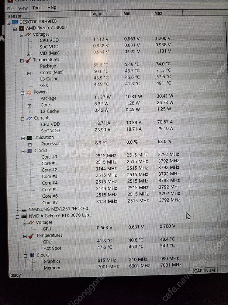 리오나인 17인치 5800h 3070게이밍 노트북 팔아...--3