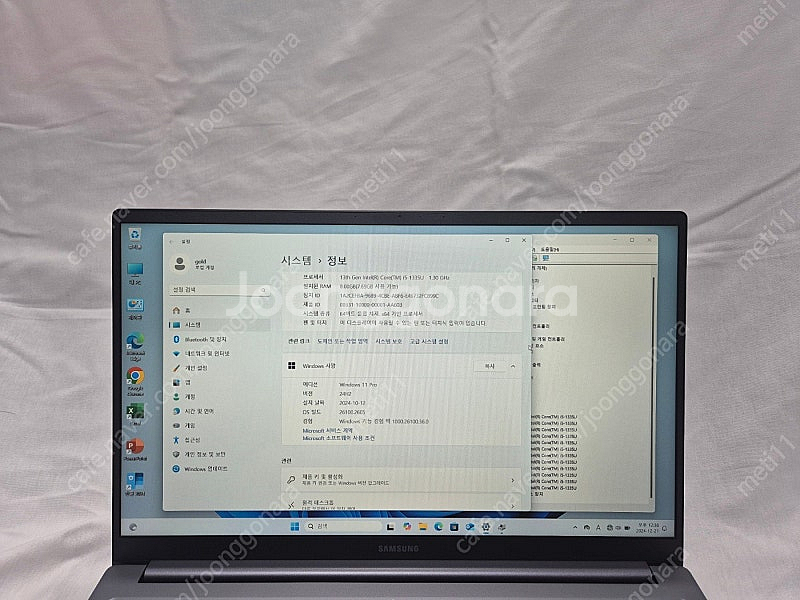 삼성 갤럭시북4 NT750XGR i5 13세대 윈도우1...--1