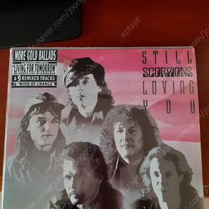 Scorpions 베스트 앨범 LP