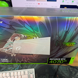 4070ti 넵튠 판매