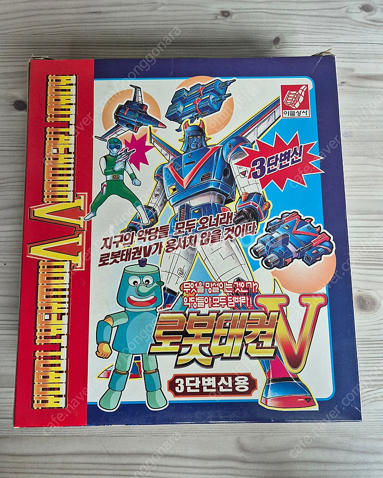 강남모형 똘이와 제타로보트, 이글상사 84태권브이, 혹성전자로보, 반다이 투장 다이모스, 야마토 마크로스 SDF-1...--8