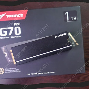 팀그룹 m.2 gen4 ssd g70 pro 1테라 + 방열판 7만5천원에 팝니다