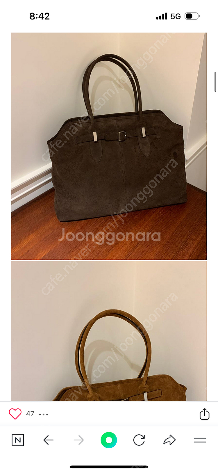 꺌랑 소가죽 가방 블랙라벨 bag 브라운--0