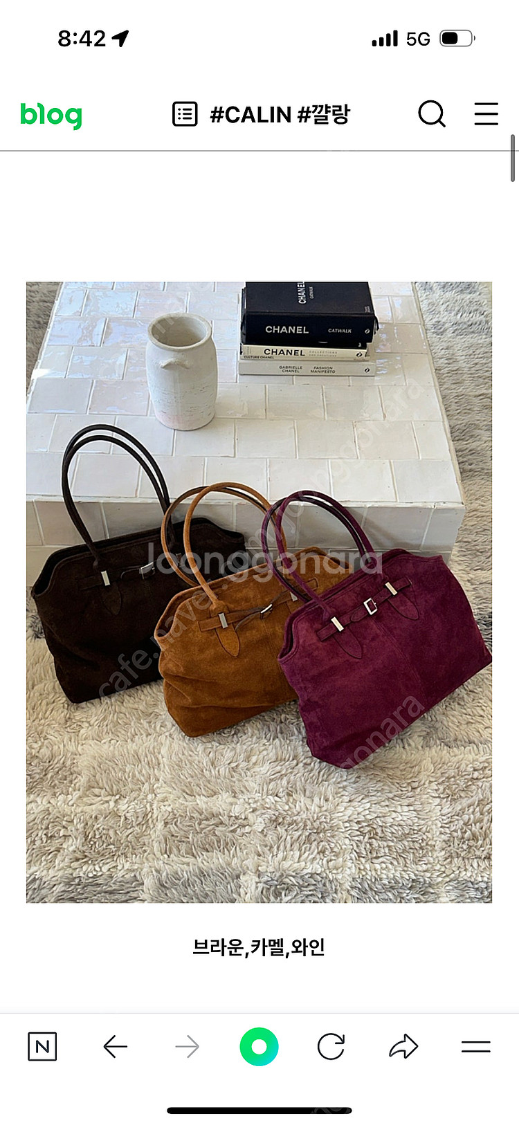 꺌랑 소가죽 가방 블랙라벨 bag 브라운--2