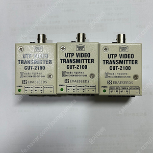 이레씨즈 UTP VIDEO TRANSMITTER CUT-2100