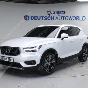 @20년식 XC40 2.0 B4 AWD 인스크립션 전국최저가격1