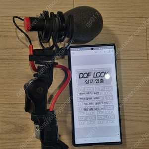 숍스마이크 Schoeps CMC1U+MK41+Rycote windshield9 kit 팝니다.