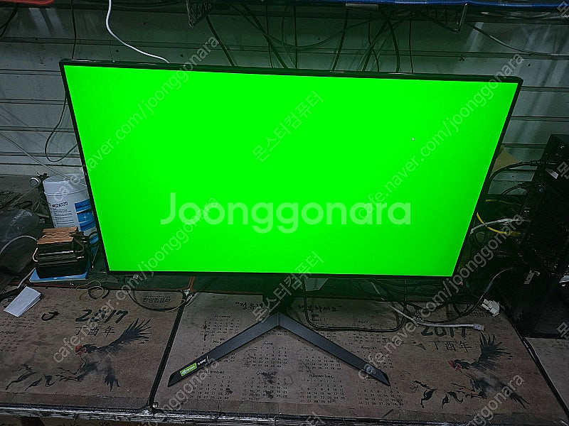 엘지 울트라기어 27GN950 팝니다. 가까운거리 배달...--4