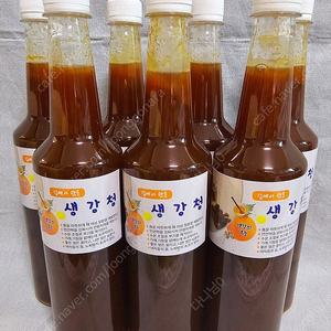 수제 국산 생강청 한병 - 1kg (할인중!!)