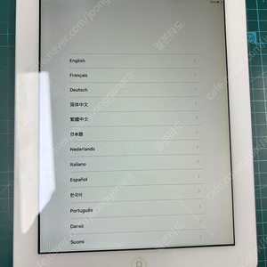 아이패드 2세대 구형 택포 4만