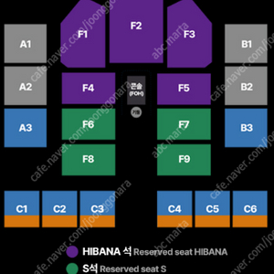 Ado WORLD TOUR 2025 Hibana 아도 25.05.15 공연 양도합니다. (단석, 2연석)