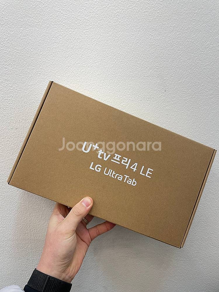 LG울트라탭 그레이 128GB 미개봉 풀박스20만팝니다...--0