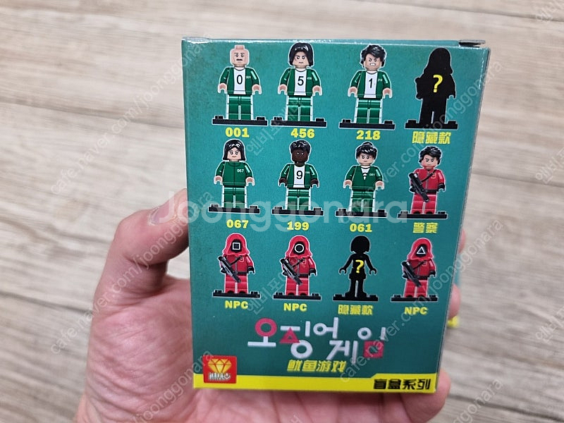 오징어게임 레고 오징어 게임 블럭 랜덤--2