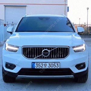 @21년식 XC40 2.0 B4 AWD 인스크립션 전국최저가격1