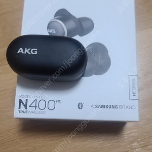 AKG N400