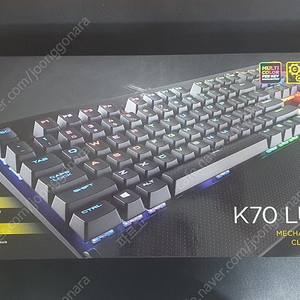 커세어 K70 LUX RGB 중고 팝니다.