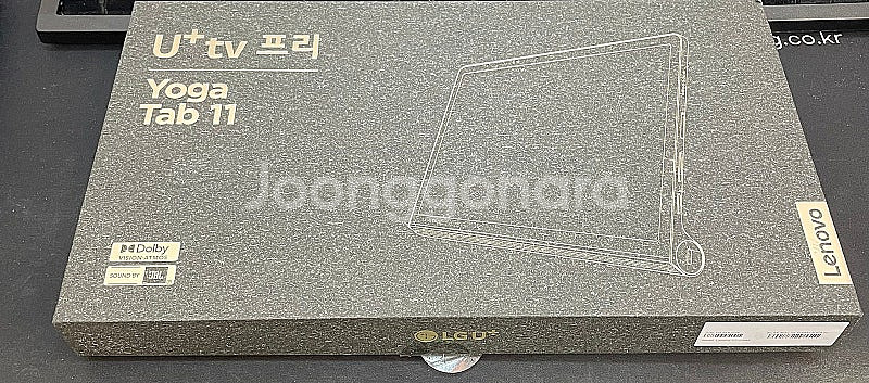 레노버요가탭11 WIFI 64GB 상태좋은 풀박스중고1...--0