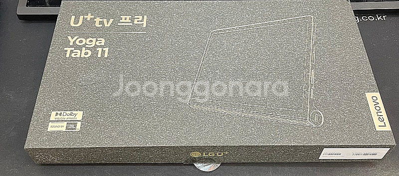 레노버요가탭11 WIFI 64GB 상태좋은 풀박스중고1...--1
