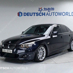 BMW 5시리즈 (E60) 528i 중고차 판매합니다 ★전액할부★저신용★