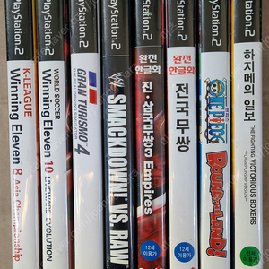 PS2 타이틀 8장 일괄 4.0 택포