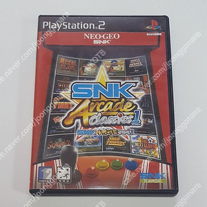 PS2 GAME - SNK Arcade Classics Vol.1 (SNK 아케이드 클래식 1) (16가지 게임 모음집)