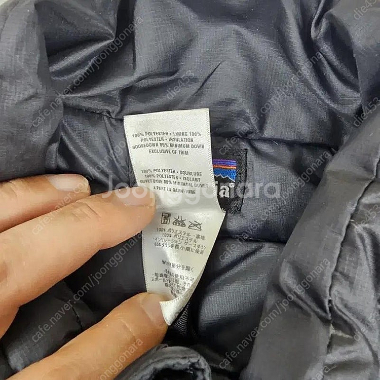 파타고니아경량패딩--6