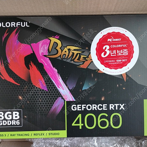 컬러풀 COLORFUL RTX 4060 토마호크 DUO V2 D6 8GB 그래픽카드