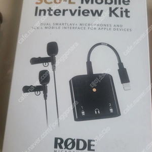 Rode SC6-L Mobile Interview Kit 미개봉 새제품﻿