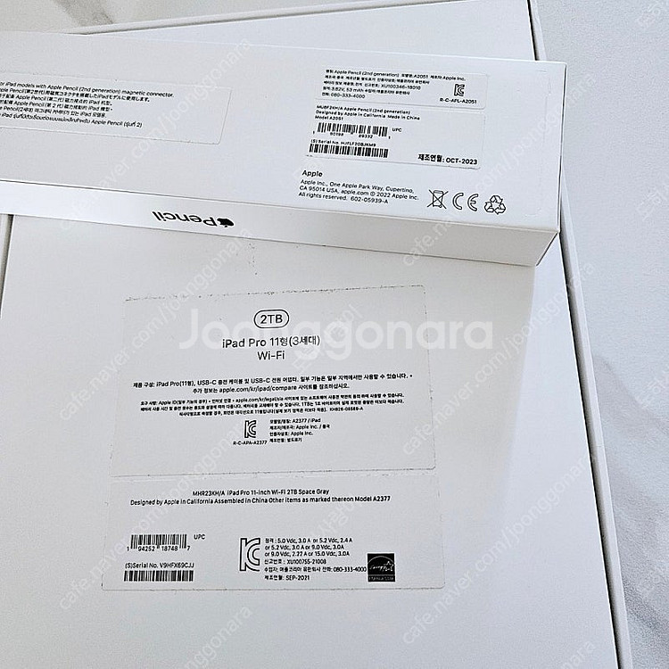 아이패드11프로 ipad 11 pro 3세대 2TB 풀...--9