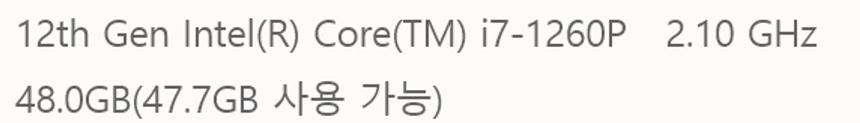 T16 인텔버전 판매합니다.(i7, 16+32ram,5...--7