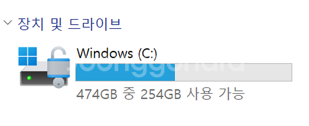 T16 인텔버전 판매합니다.(i7, 16+32ram,5...--8