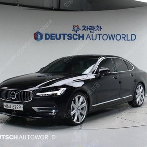 @17년식 더 뉴 S90 D5 AWD 인스크립션 전국최저가격1