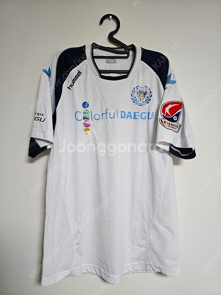 2013 대구FC 어웨이 유니폼--0