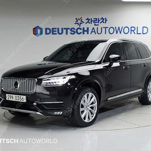 볼보 XC90 2세대 20 T6 AWD 판매합니다 ★전액할부★저신용★