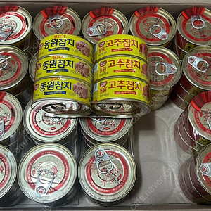 택배비무료/ (12월행사)동원살코기참치90g30캔/동원고추참치90g 30캔 1박스 60캔