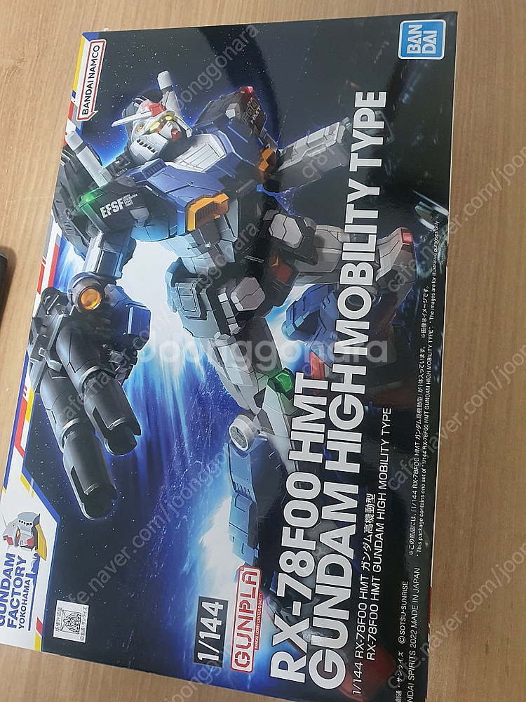 요코하마건담 RX 78F00 HMT 고기동 건담 팝니다--0