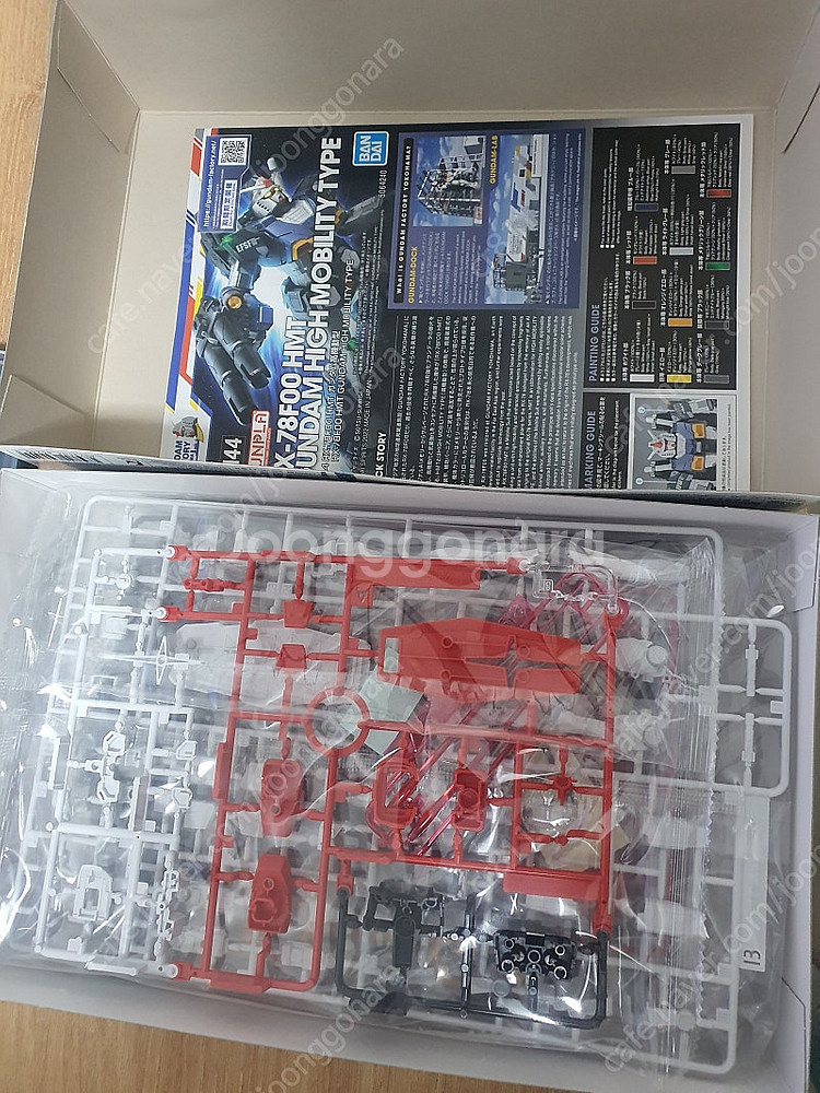요코하마건담 RX 78F00 HMT 고기동 건담 팝니다--1