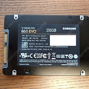 삼성 evo 860 250gb